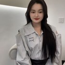 檢視主持人檔案